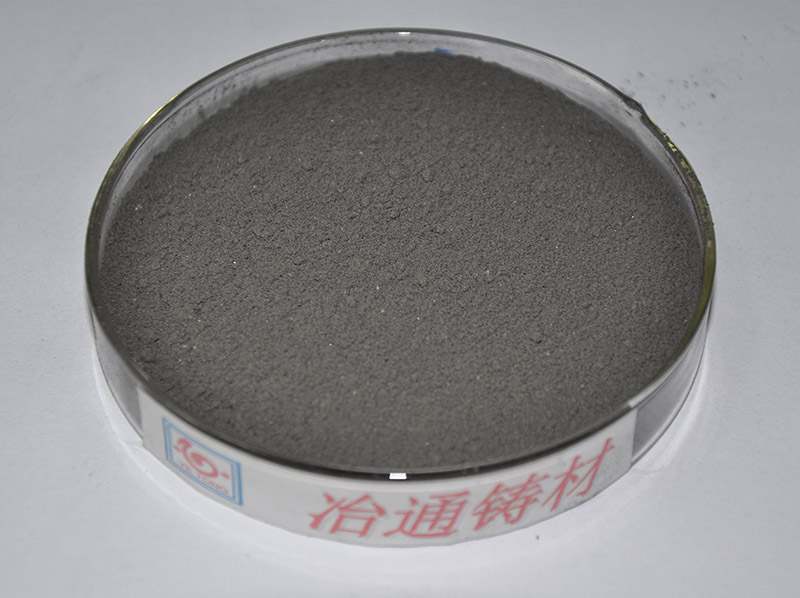 型砂綜合添加劑(混配土)